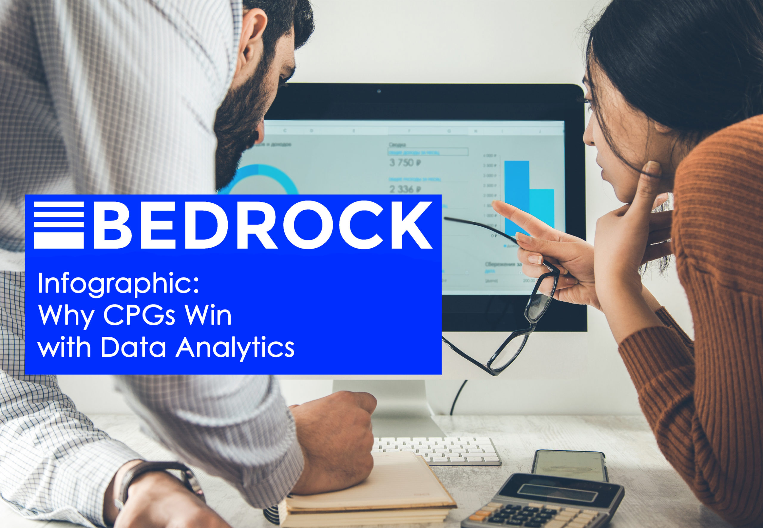 Bedrock Infographic: 5 Reasons Why Successful CPG Brands Leverage Data Analytics
